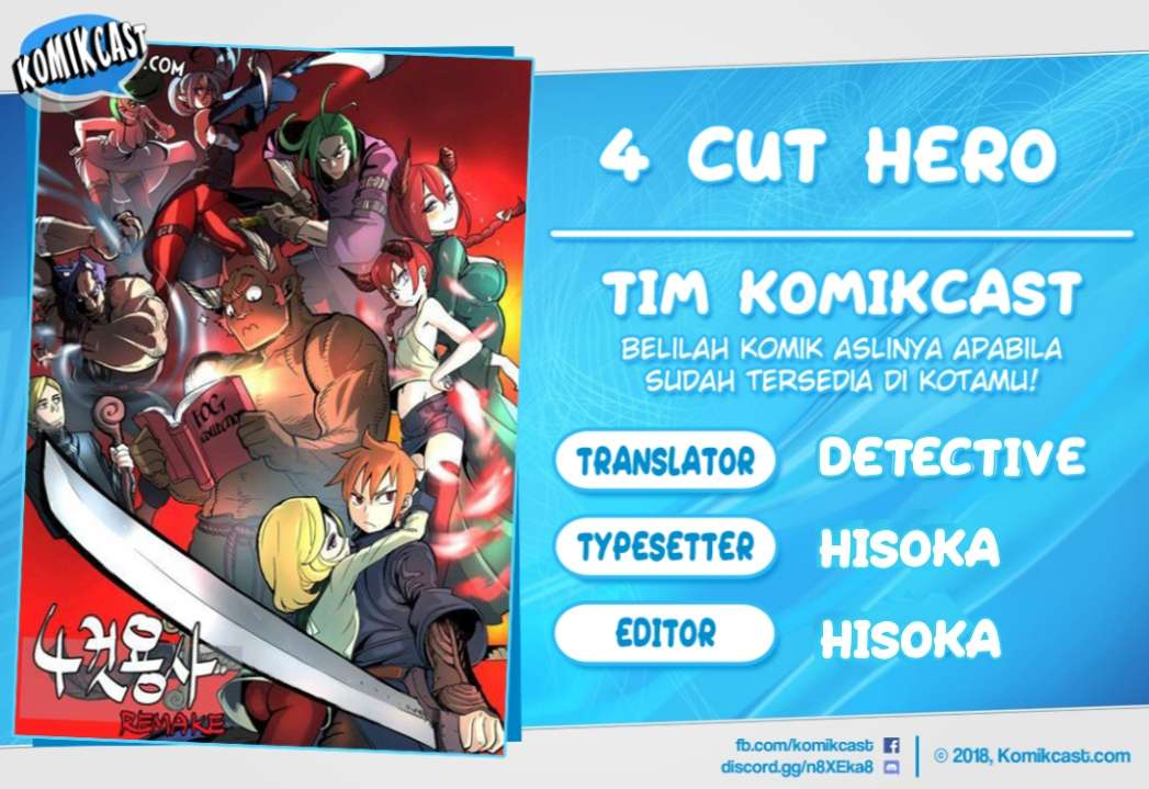 Baca Komik 4 Cut Hero Chapter 13 Gambar 1