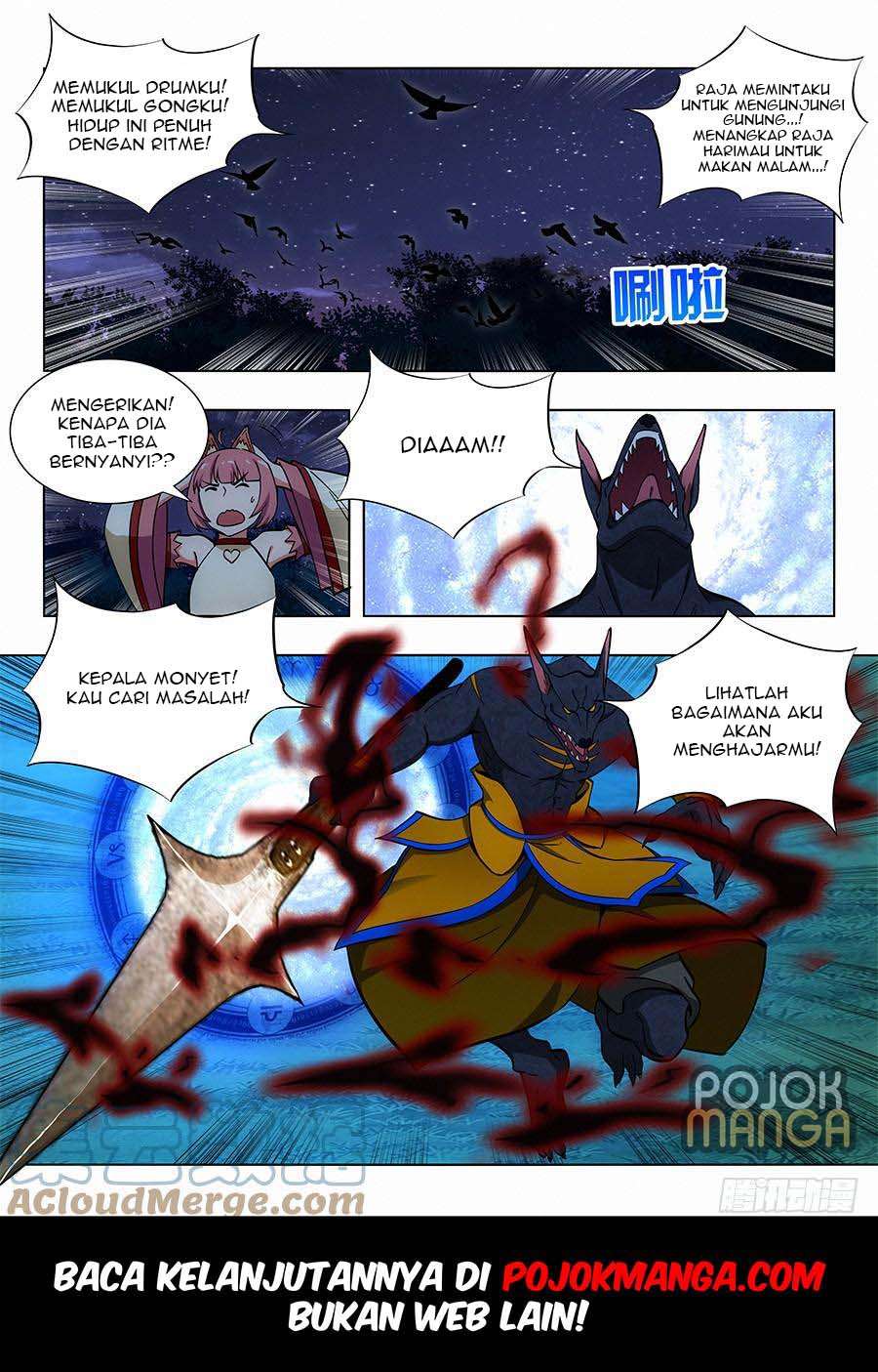 Strongest Anti M.E.T.A Chapter 64 Gambar 14