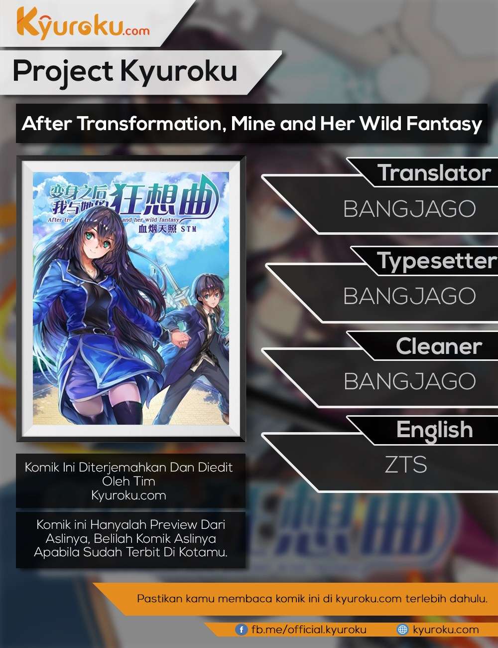 Baca Komik After Transformation, Mine and Her Wild Fantasy Chapter 39 Gambar 1