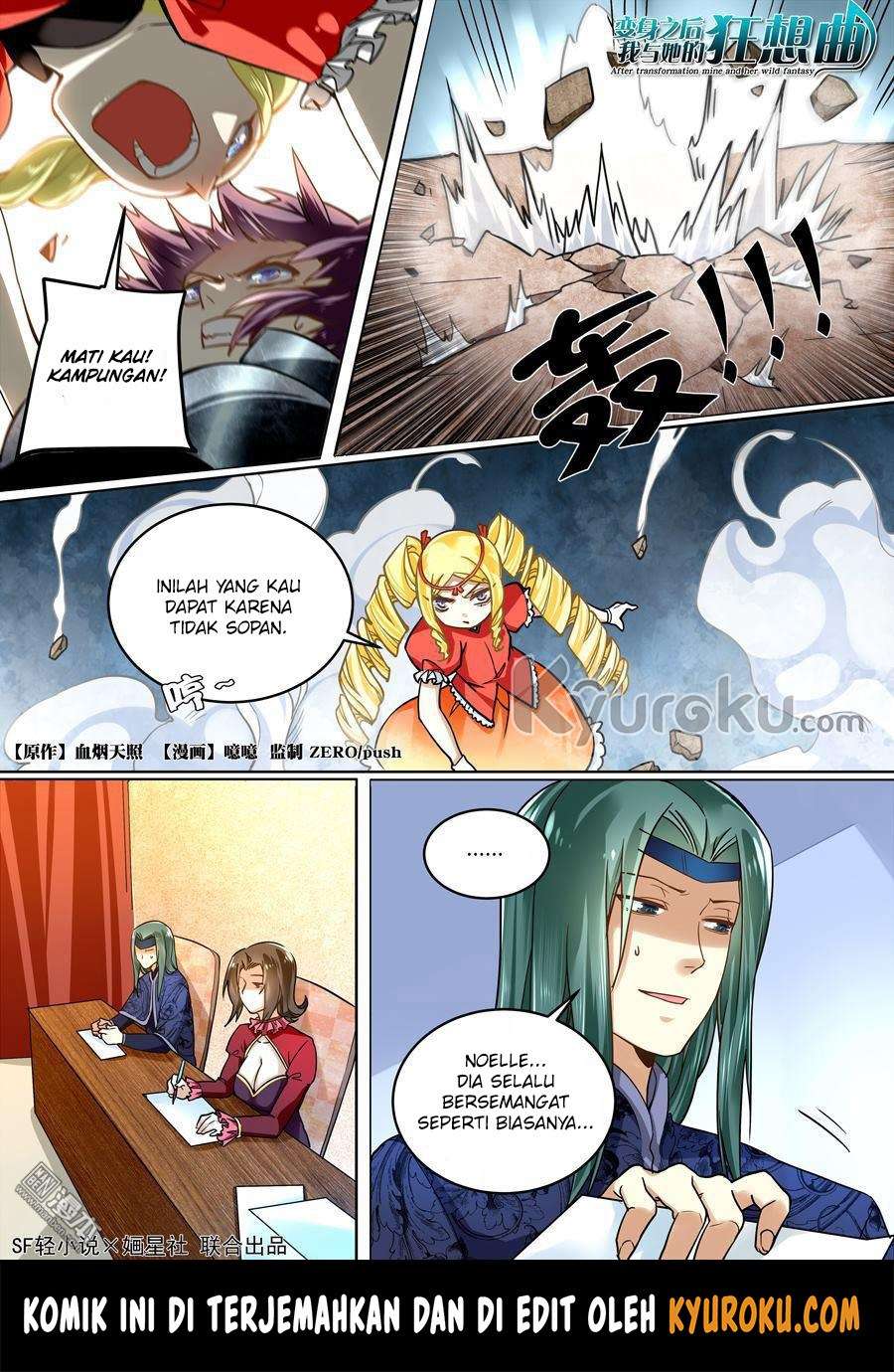 Baca Manhua After Transformation, Mine and Her Wild Fantasy Chapter 39 Gambar 2