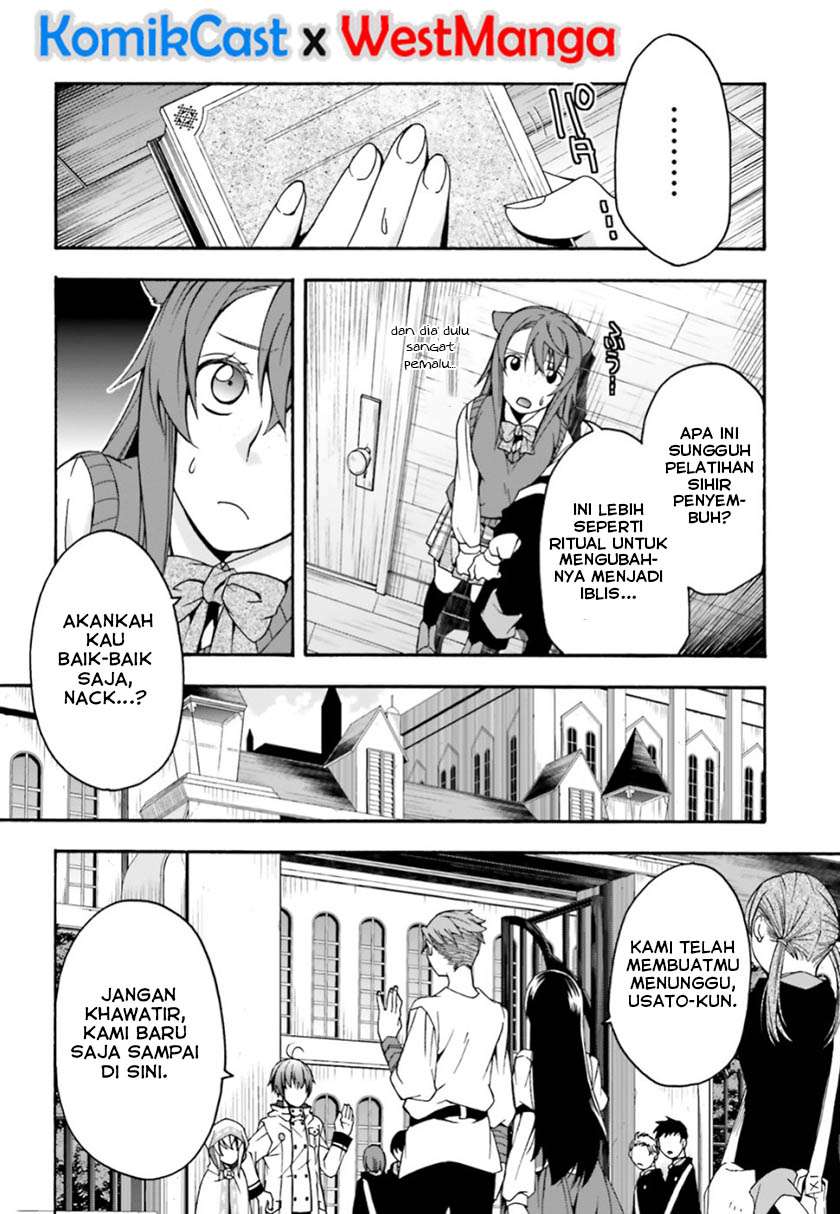 The Wrong Way to use Healing Magic Chapter 25 Gambar 11