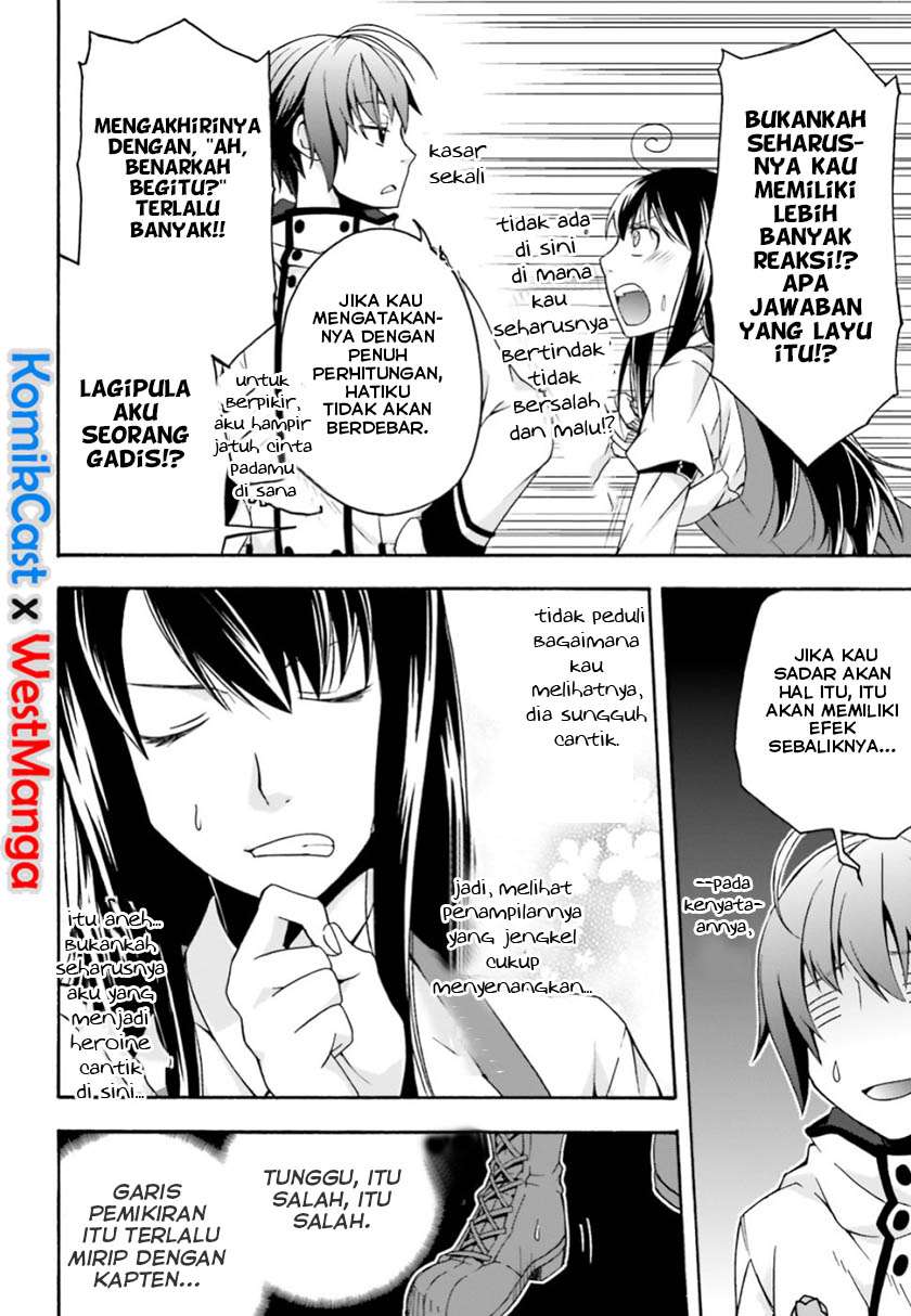 The Wrong Way to use Healing Magic Chapter 25 Gambar 15