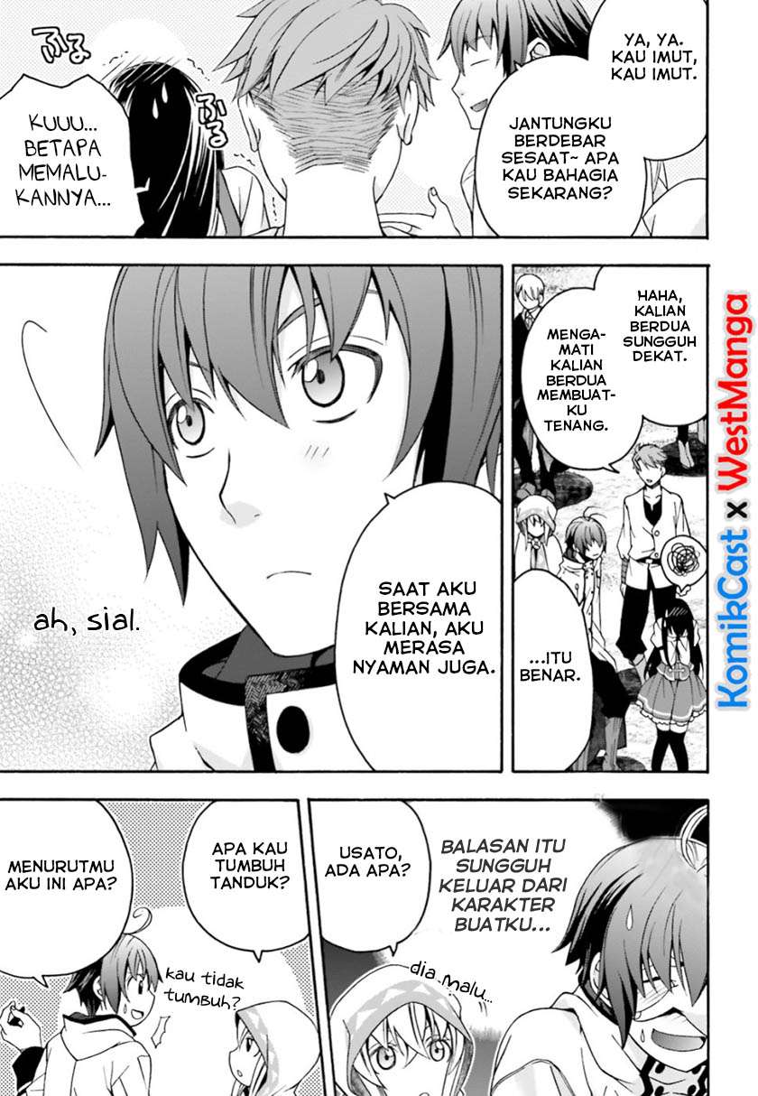 The Wrong Way to use Healing Magic Chapter 25 Gambar 16