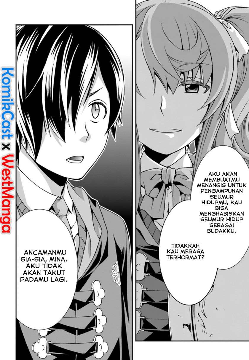 The Wrong Way to use Healing Magic Chapter 25 Gambar 25
