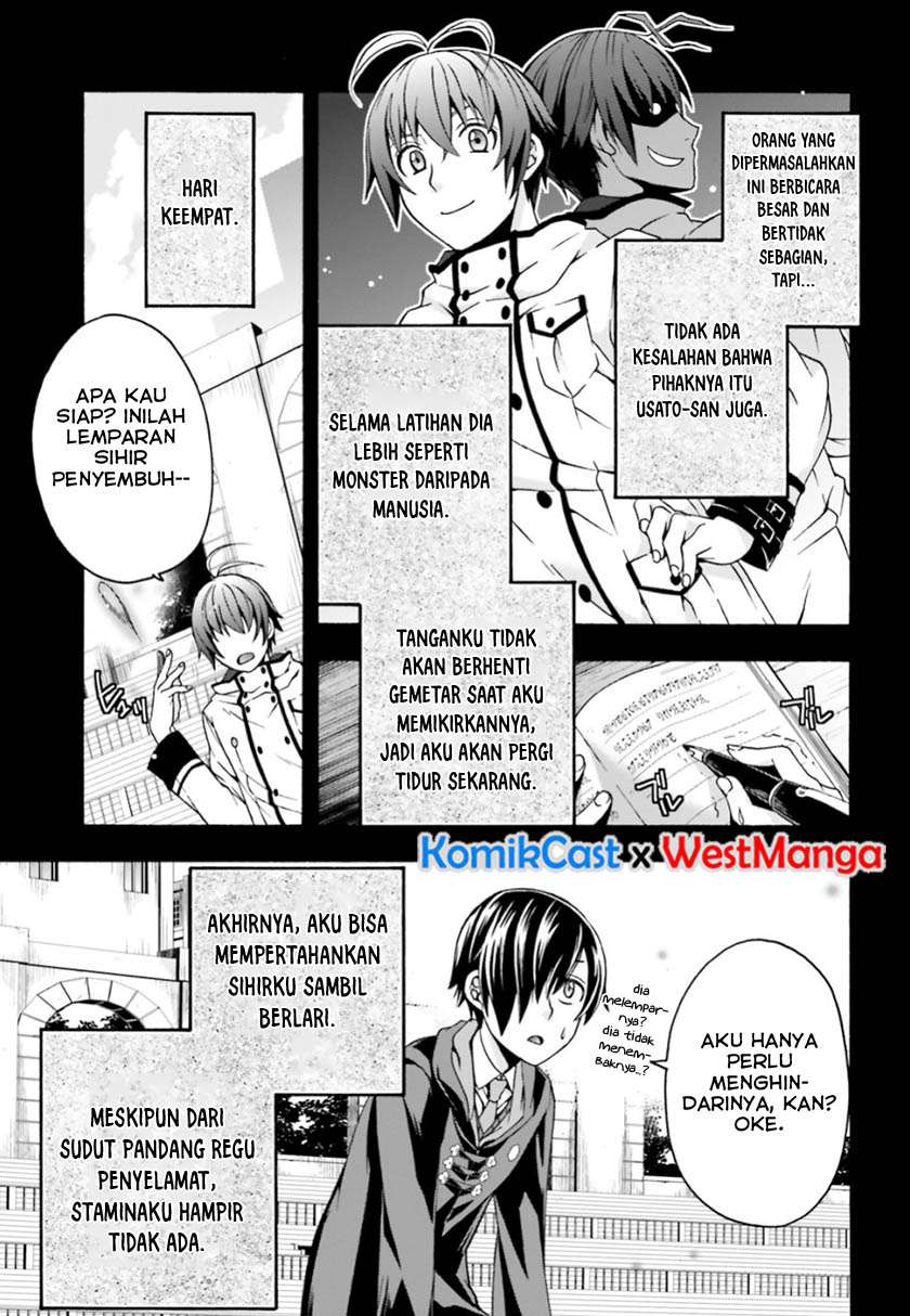 The Wrong Way to use Healing Magic  Chapter 25 Gambar 4