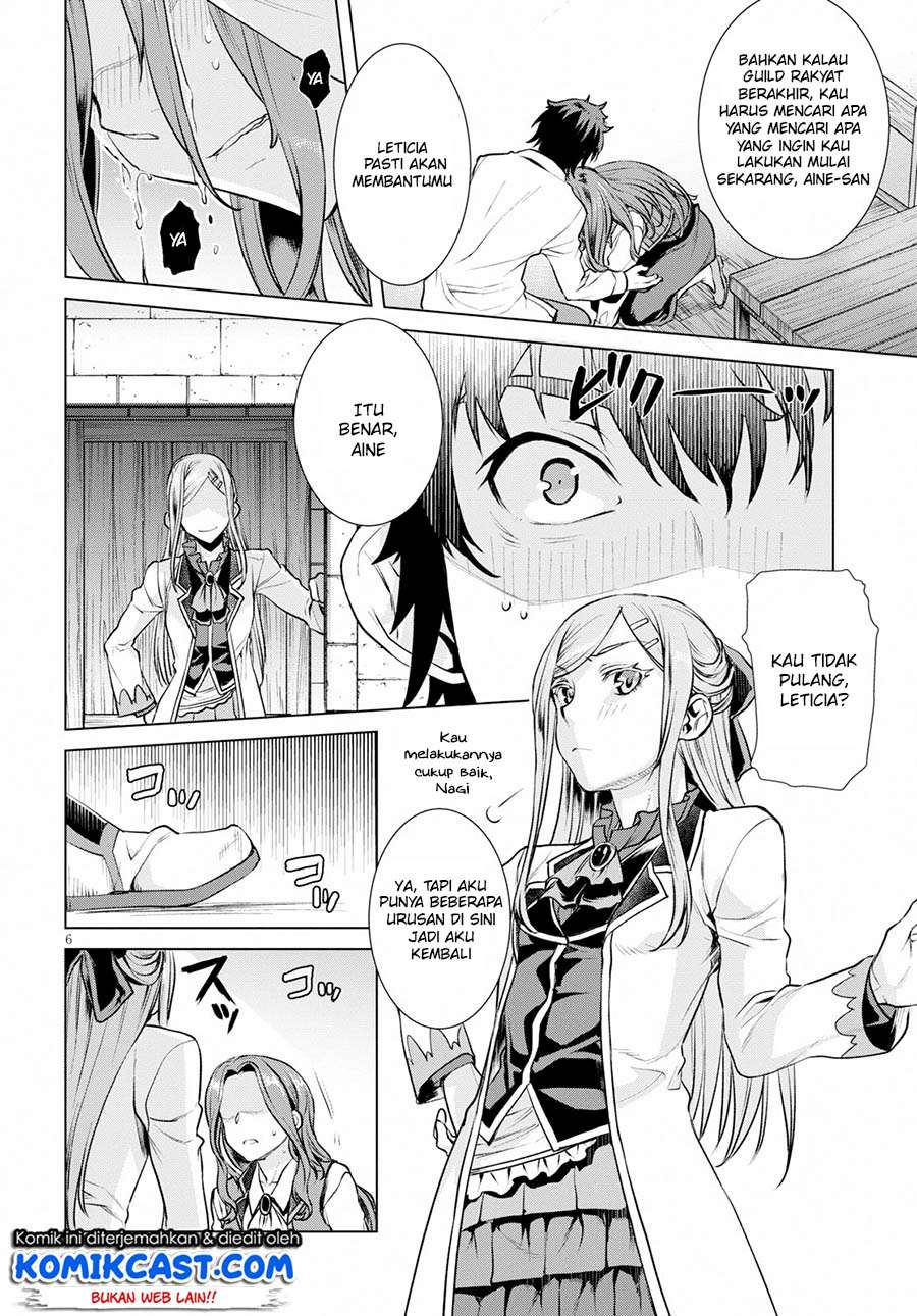 Isekai de Skill wo Kaitai shitara Cheat na Yome ga Zoushoku Shimashita: Gainen Kousa no Structure Chapter 18 Gambar 7