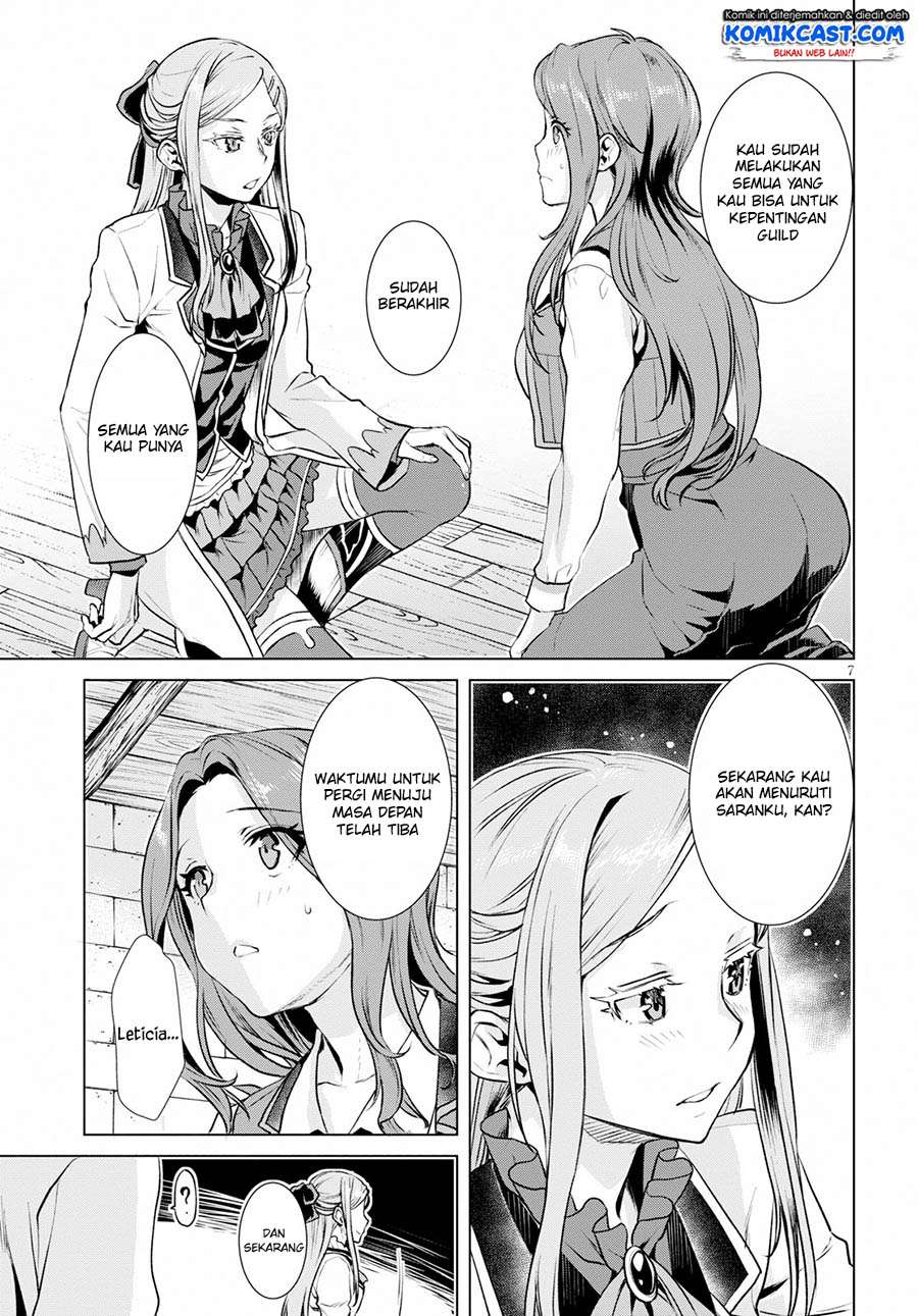 Isekai de Skill wo Kaitai shitara Cheat na Yome ga Zoushoku Shimashita: Gainen Kousa no Structure Chapter 18 Gambar 8