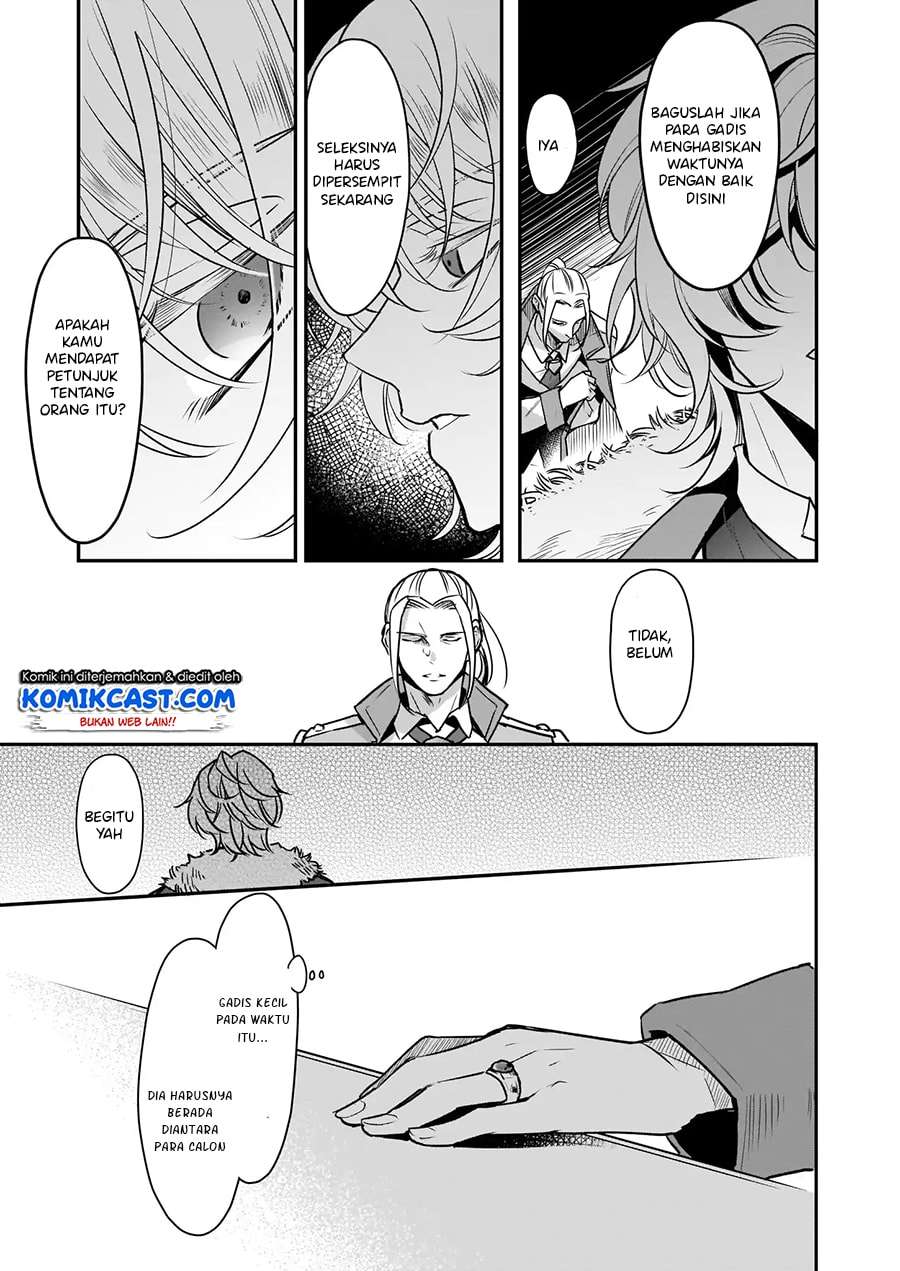 I’m the Prince’s Consort Candidate However, I Believe I Can Certainly Surpass It! Chapter 4.2 Gambar 19