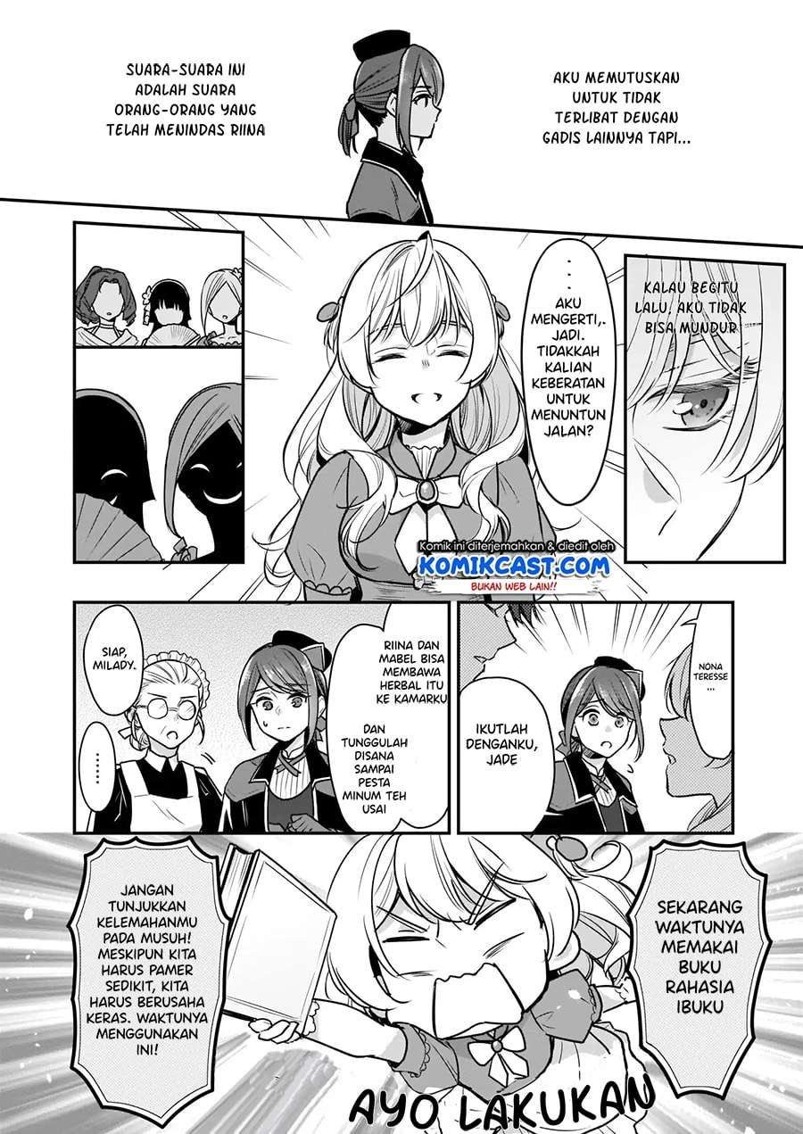 I’m the Prince’s Consort Candidate However, I Believe I Can Certainly Surpass It! Chapter 4.2 Gambar 4