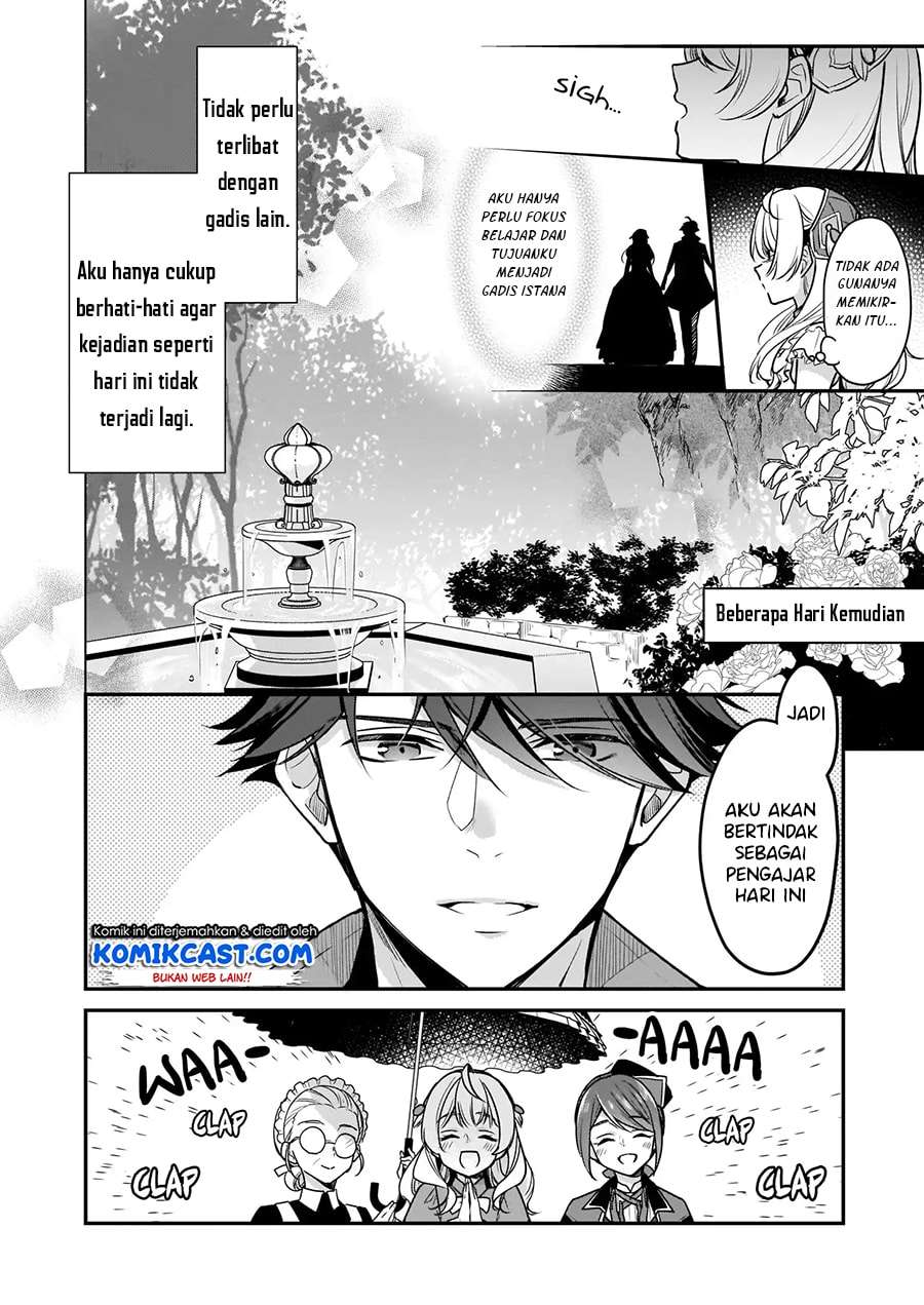 I’m the Prince’s Consort Candidate However, I Believe I Can Certainly Surpass It! Chapter 4 Gambar 13