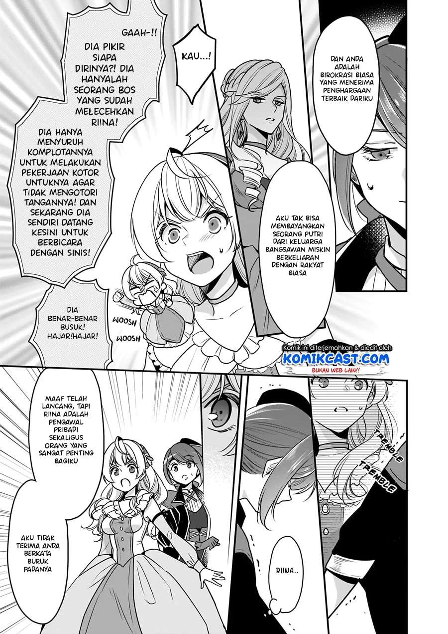 I’m the Prince’s Consort Candidate However, I Believe I Can Certainly Surpass It! Chapter 4 Gambar 8