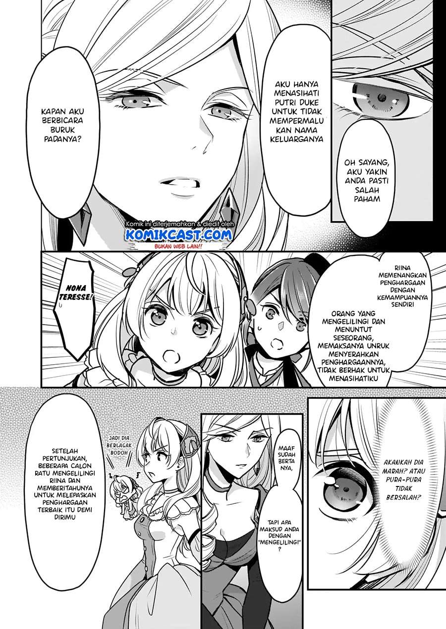 I’m the Prince’s Consort Candidate However, I Believe I Can Certainly Surpass It! Chapter 4 Gambar 9