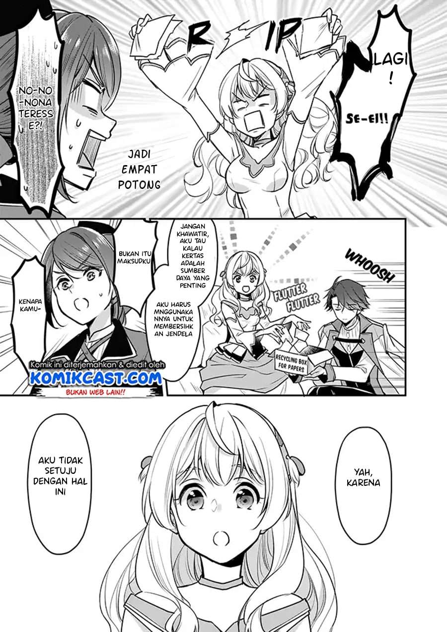 I’m the Prince’s Consort Candidate However, I Believe I Can Certainly Surpass It! Chapter 3 Gambar 20