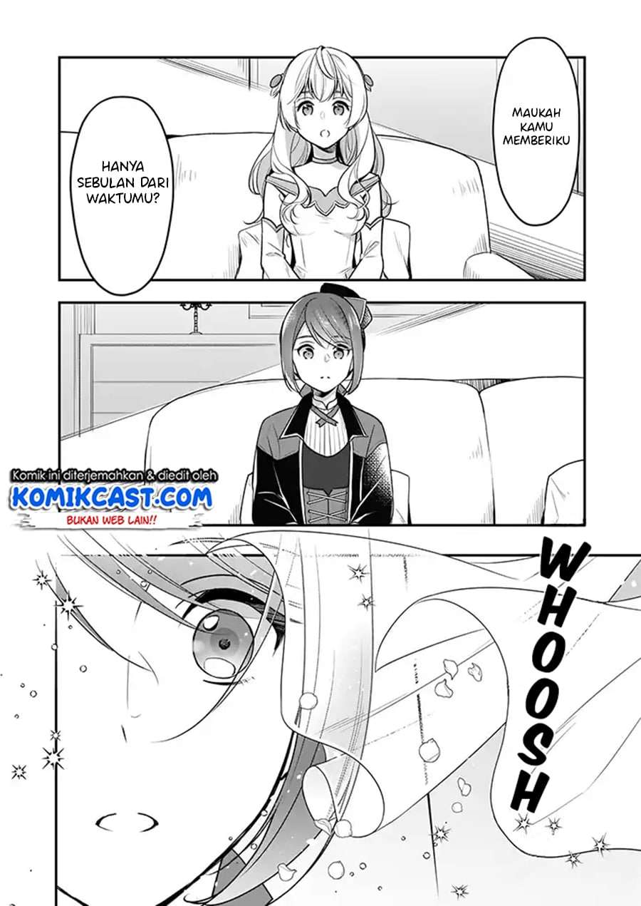I’m the Prince’s Consort Candidate However, I Believe I Can Certainly Surpass It! Chapter 3 Gambar 27