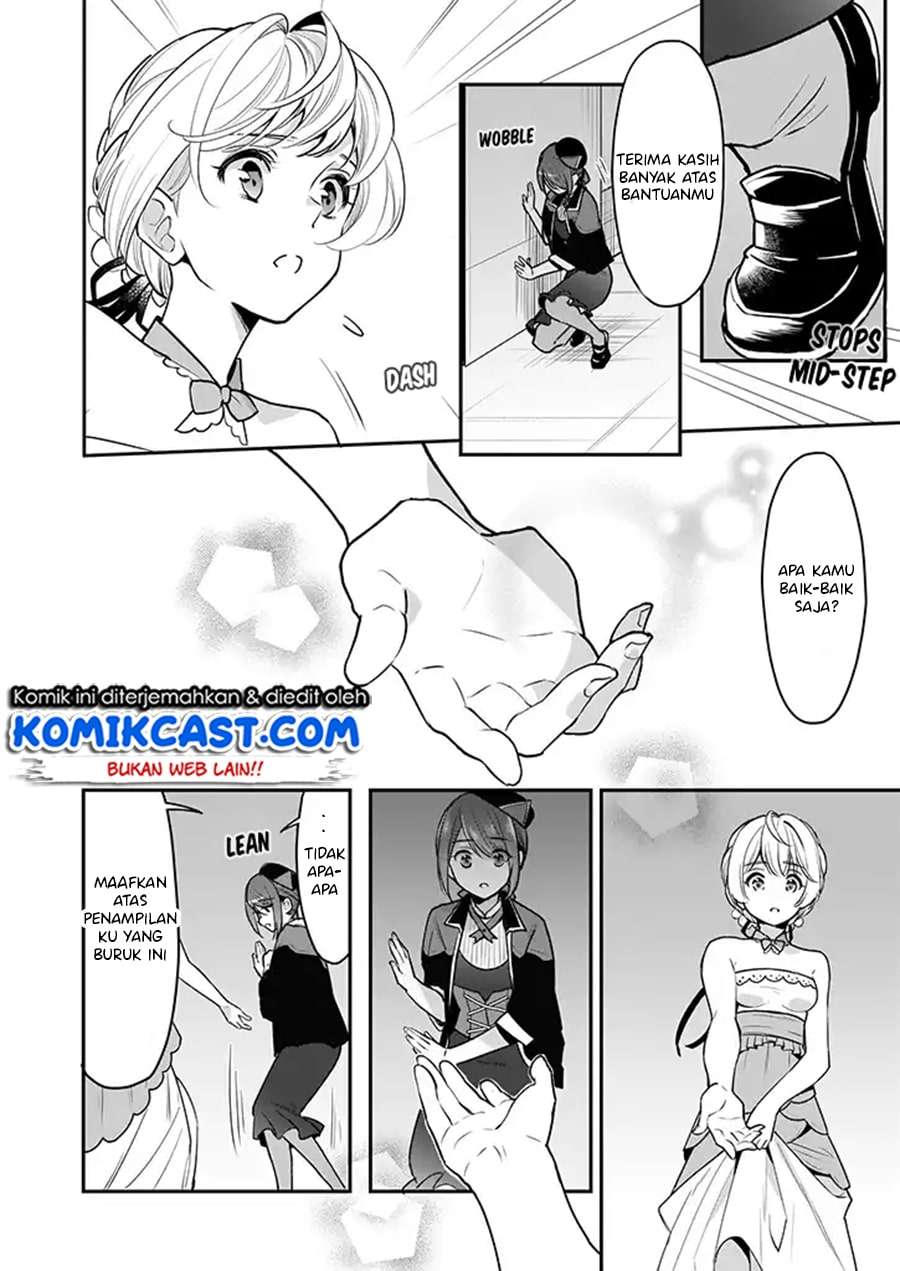 I’m the Prince’s Consort Candidate However, I Believe I Can Certainly Surpass It! Chapter 3 Gambar 3