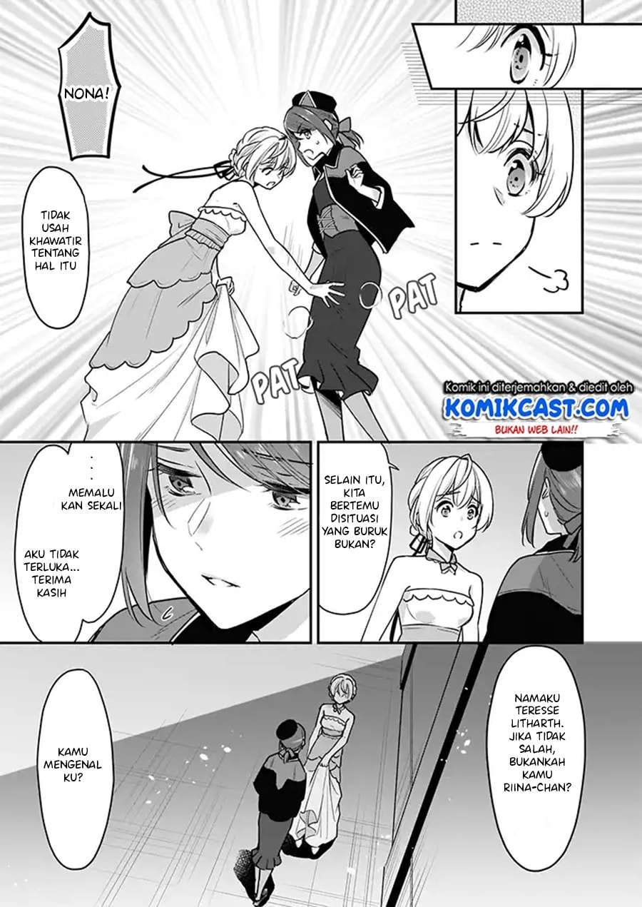 I’m the Prince’s Consort Candidate However, I Believe I Can Certainly Surpass It! Chapter 3 Gambar 4