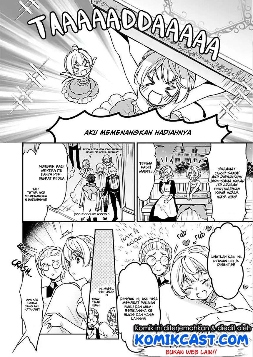 I’m the Prince’s Consort Candidate However, I Believe I Can Certainly Surpass It! Chapter 2.2 Gambar 10