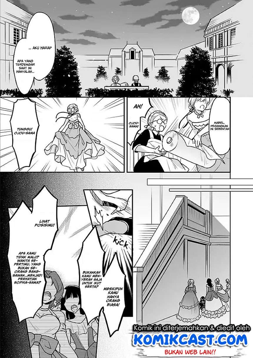 I’m the Prince’s Consort Candidate However, I Believe I Can Certainly Surpass It! Chapter 2.2 Gambar 11