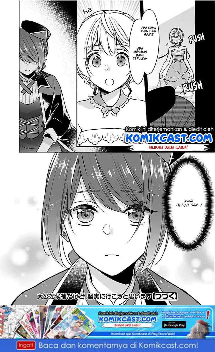 I’m the Prince’s Consort Candidate However, I Believe I Can Certainly Surpass It! Chapter 2.2 Gambar 14