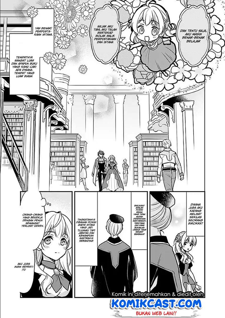 I’m the Prince’s Consort Candidate However, I Believe I Can Certainly Surpass It! Chapter 2.1 Gambar 12