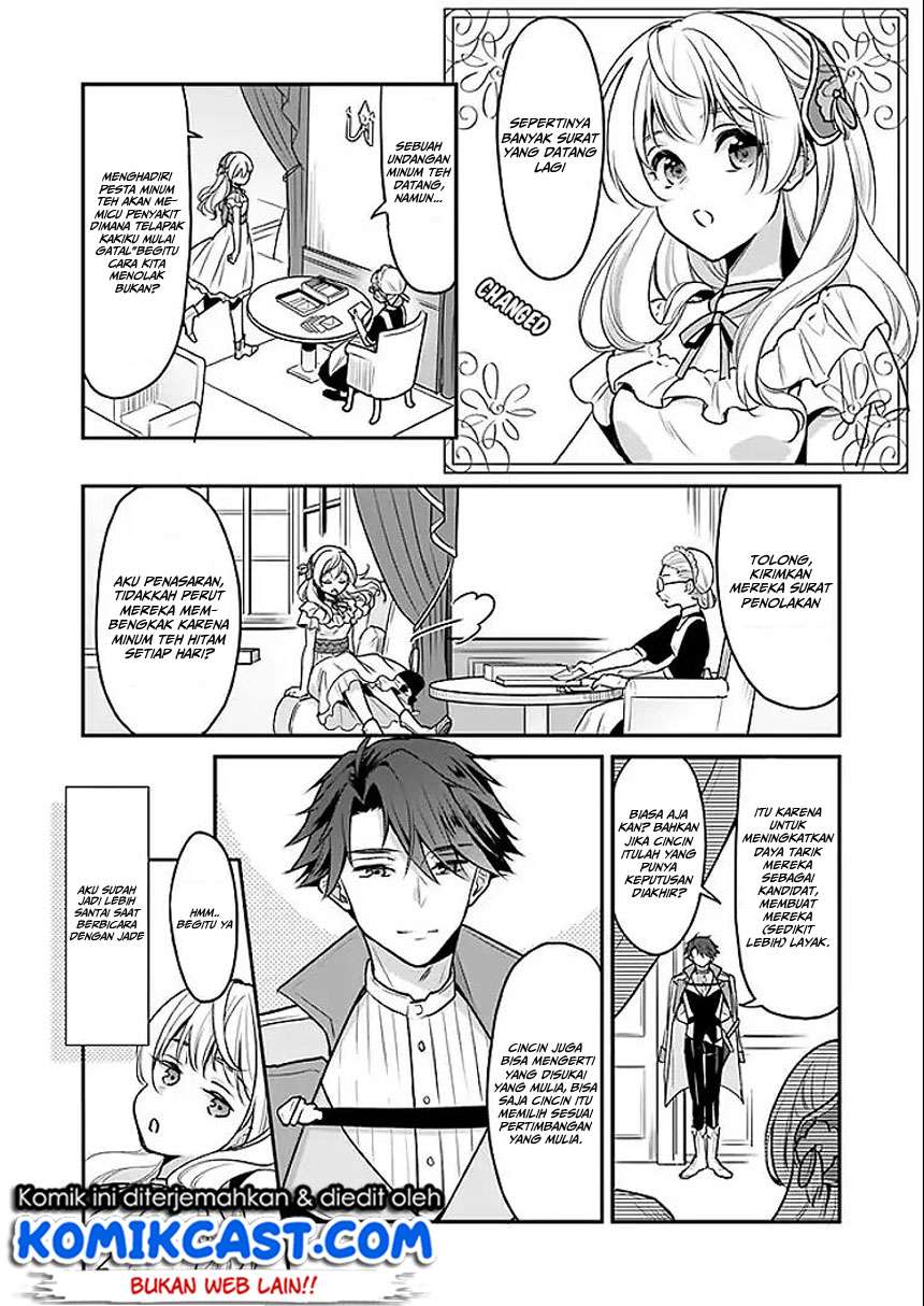 I’m the Prince’s Consort Candidate However, I Believe I Can Certainly Surpass It! Chapter 2.1 Gambar 13