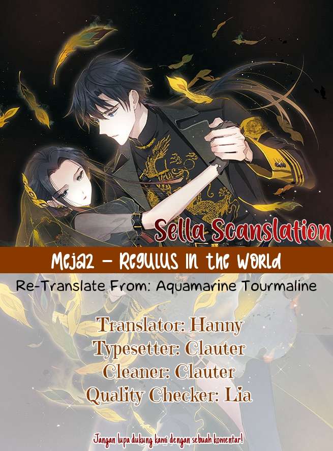 Mejaz – Regulus in the World Chapter 1.1 Gambar 15