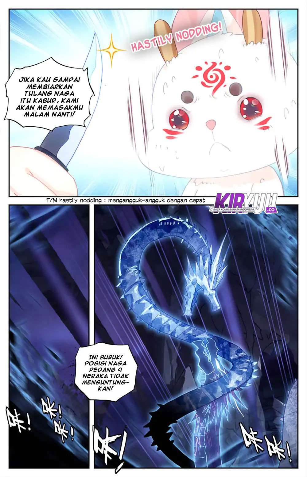 The Heaven’s List Chapter 34.5 Gambar 9