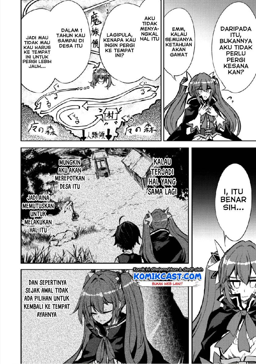 Moto Saikyou no Kenshi wa, Isekai Mahou ni Akogareru Chapter 14 Gambar 13