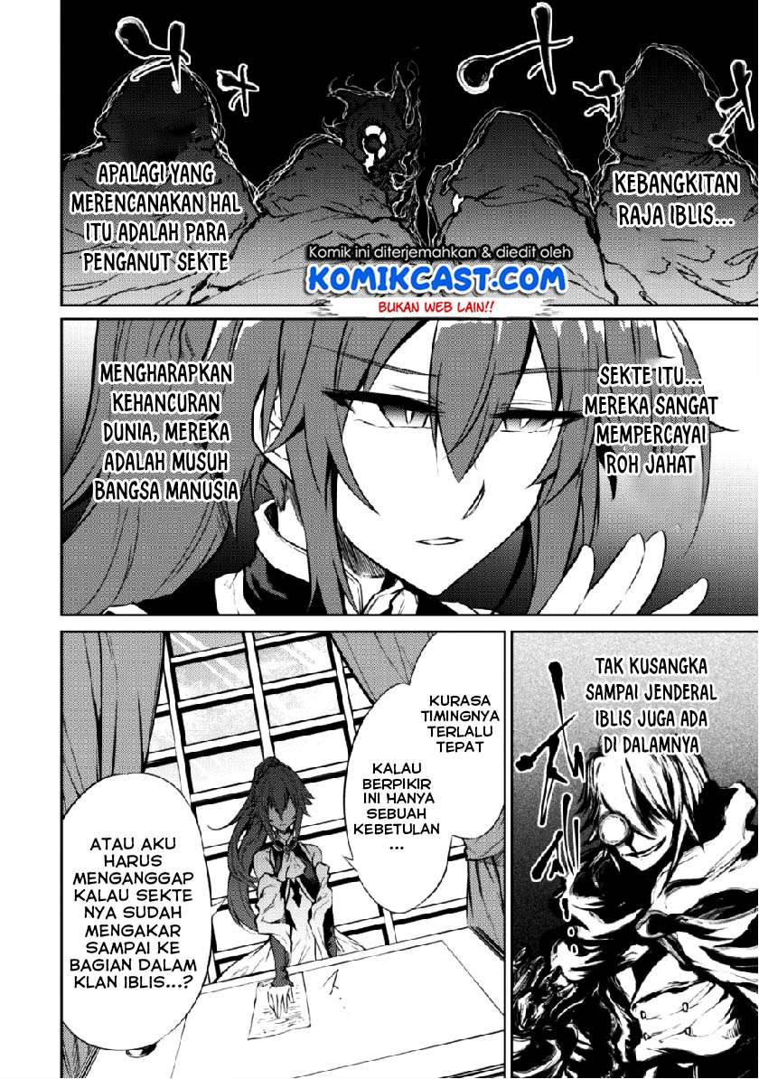 Moto Saikyou no Kenshi wa, Isekai Mahou ni Akogareru Chapter 14 Gambar 7