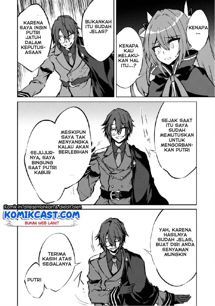 Moto Saikyou no Kenshi wa, Isekai Mahou ni Akogareru Chapter 11 Gambar 15