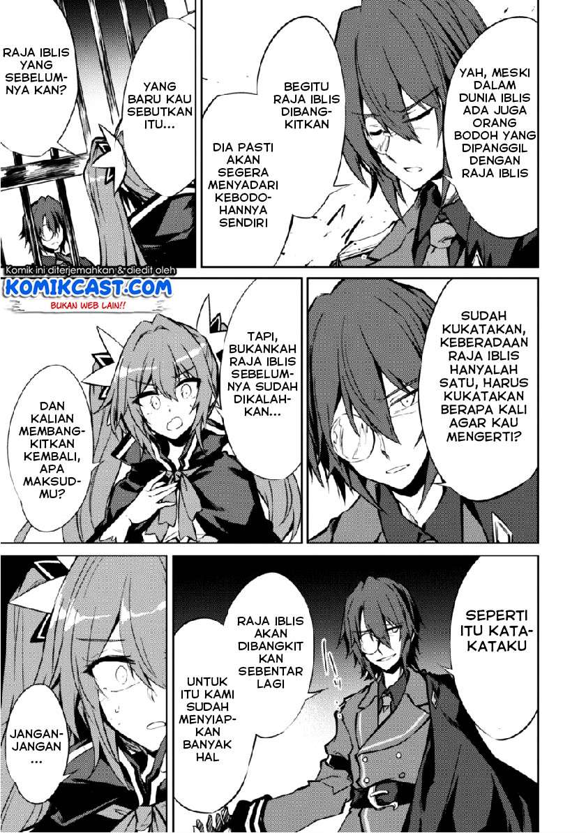 Moto Saikyou no Kenshi wa, Isekai Mahou ni Akogareru Chapter 11 Gambar 8