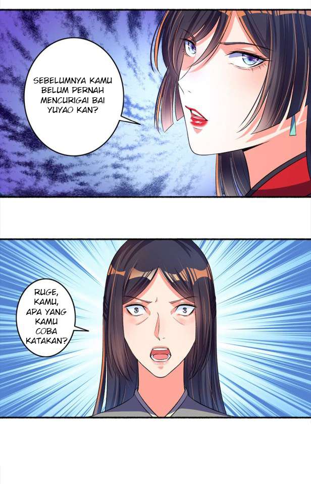 The Peerless Concubine Chapter 18 Gambar 13