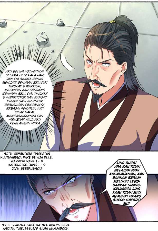 The Peerless Concubine Chapter 18 Gambar 3