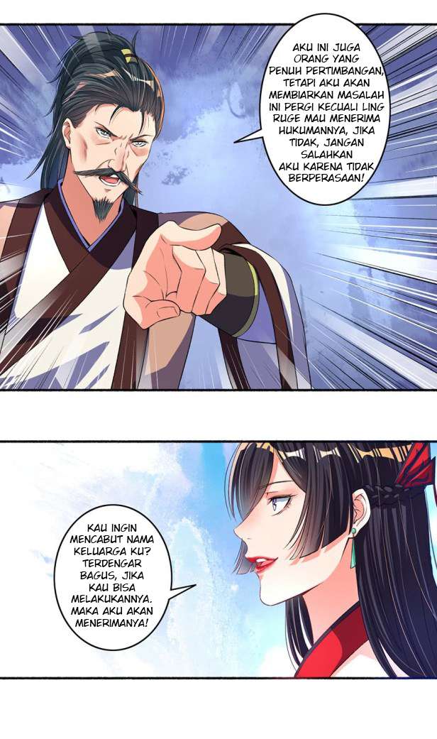 The Peerless Concubine Chapter 18 Gambar 7