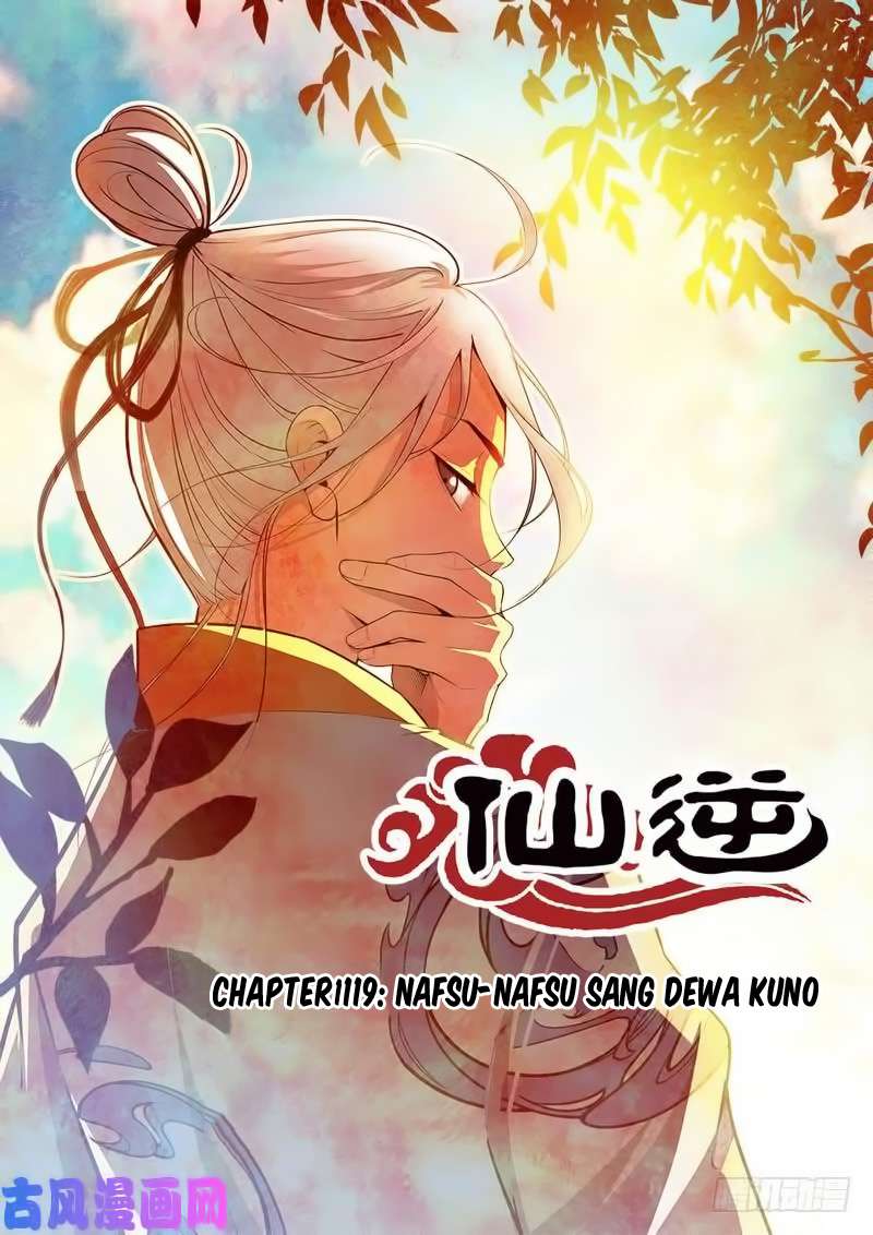 Xian Ni Chapter 119 Gambar 3