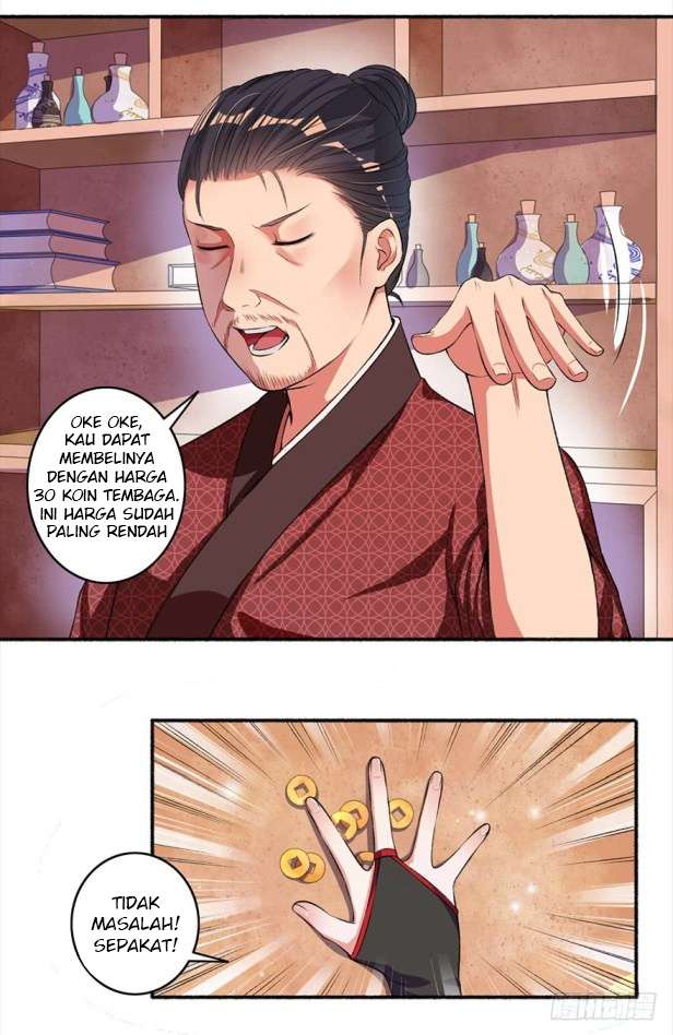 The Peerless Concubine Chapter 15 Gambar 11