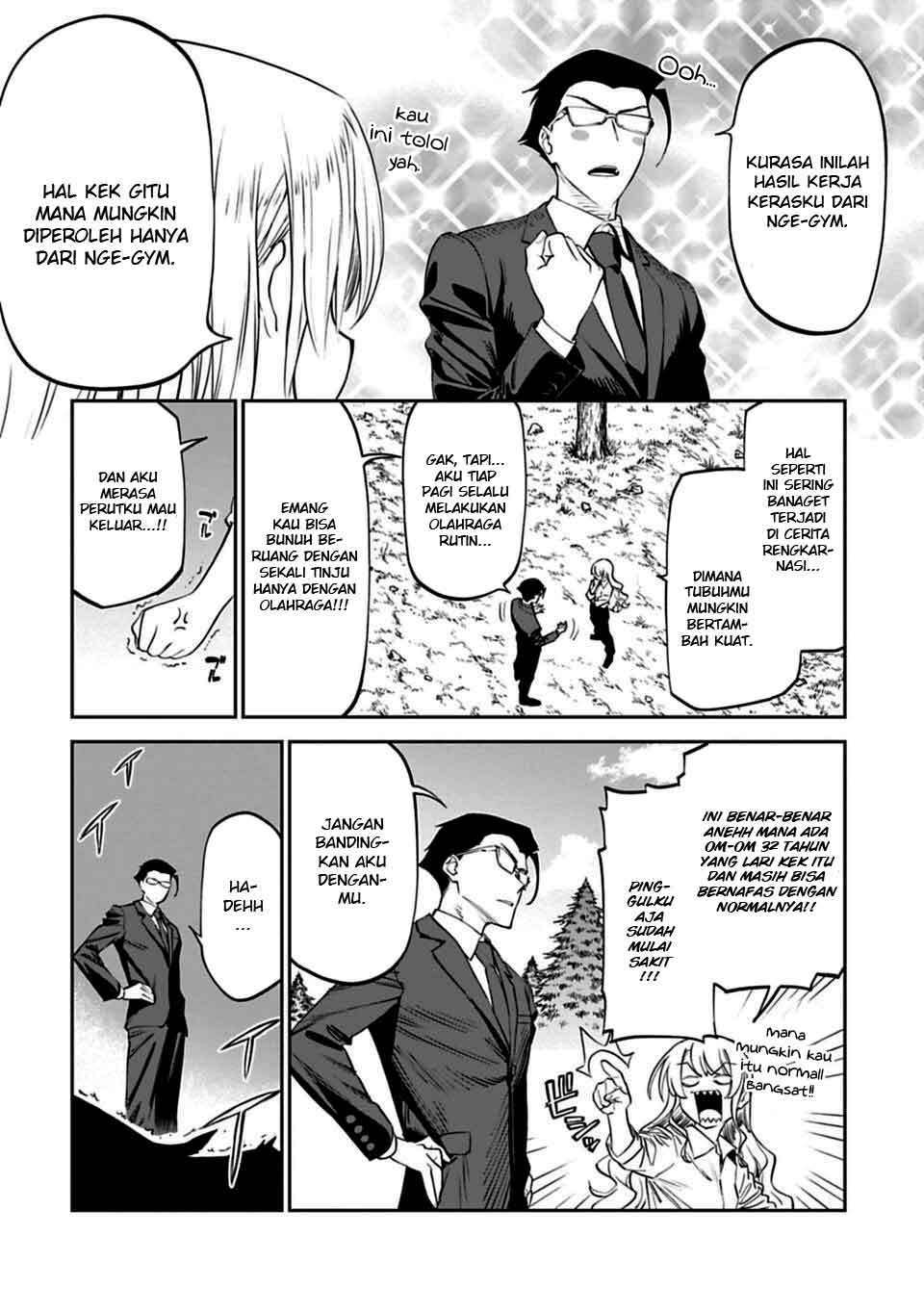 Fantasy Bishoujo Juniku Ojisan Chapter 3 Gambar 15