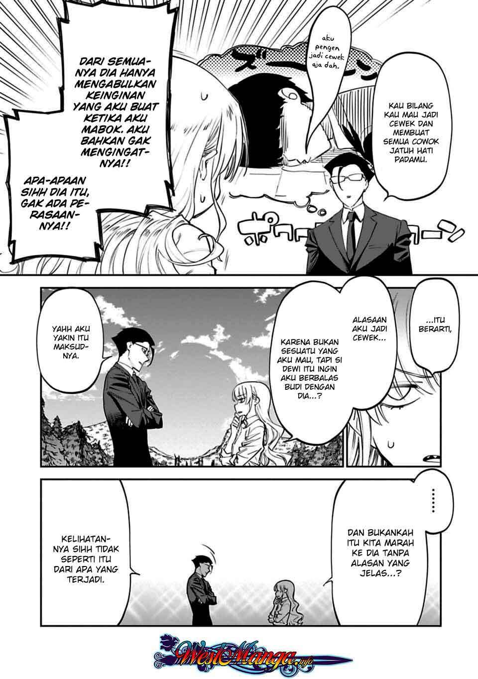 Fantasy Bishoujo Juniku Ojisan Chapter 3 Gambar 20