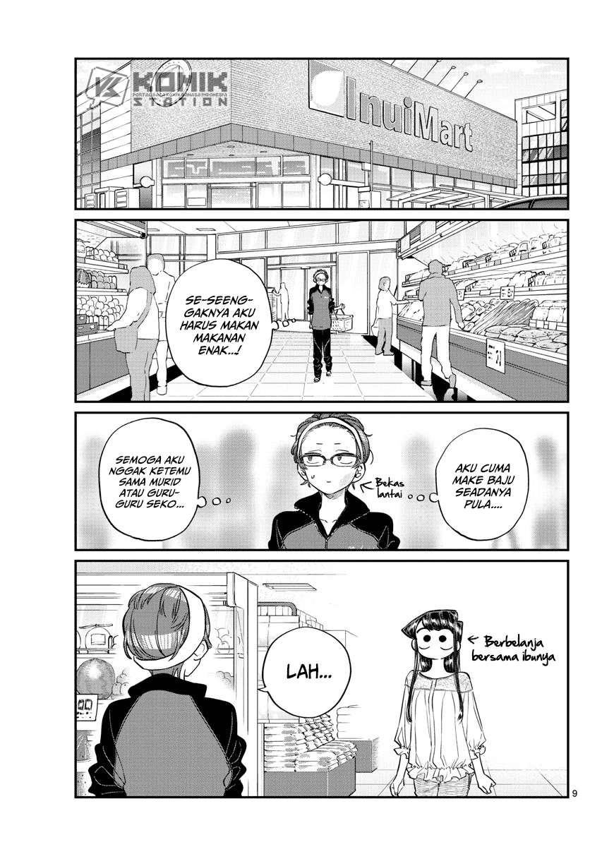 Komi-san wa Komyushou Desu Chapter 158 Gambar 11