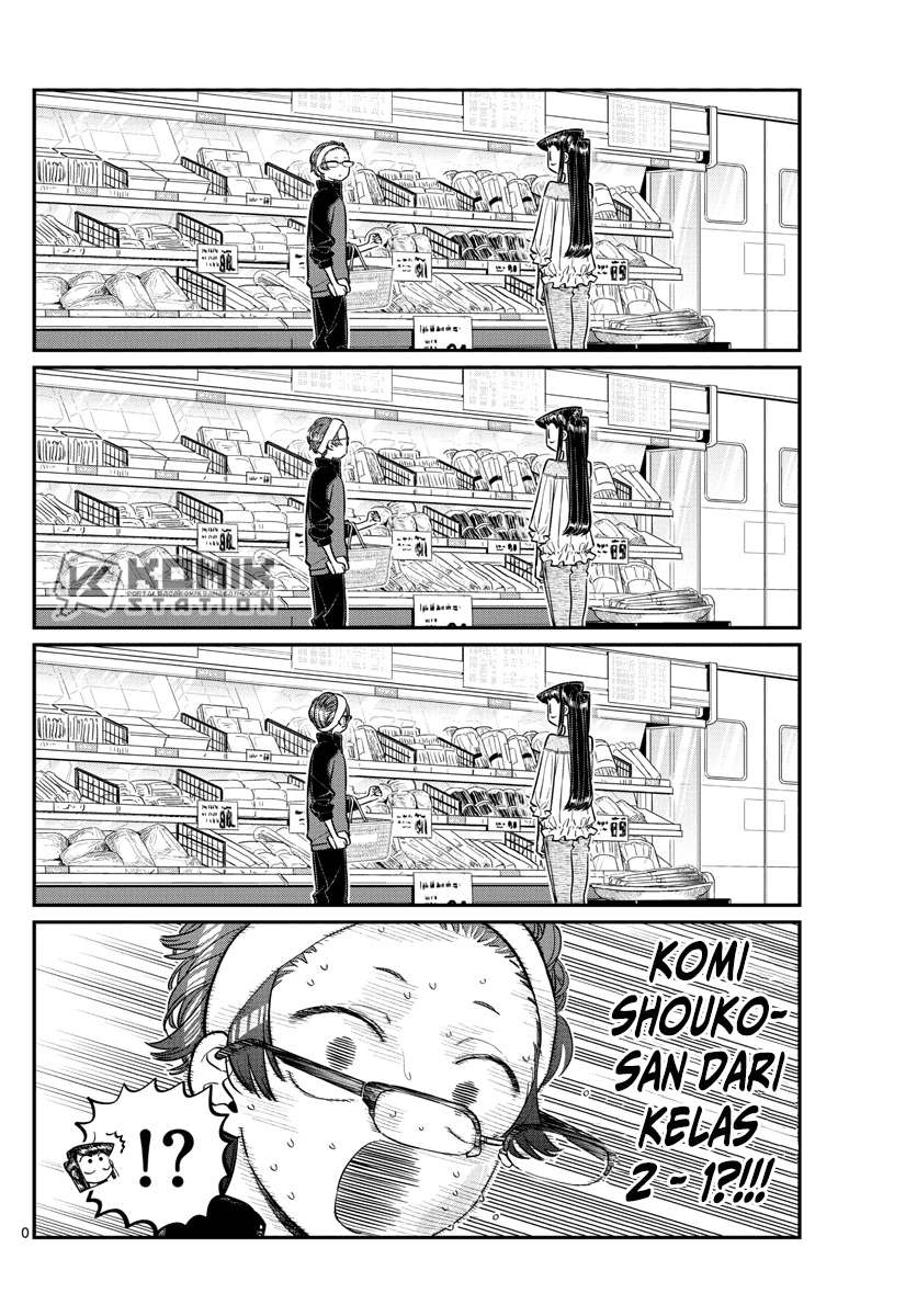 Komi-san wa Komyushou Desu Chapter 158 Gambar 12