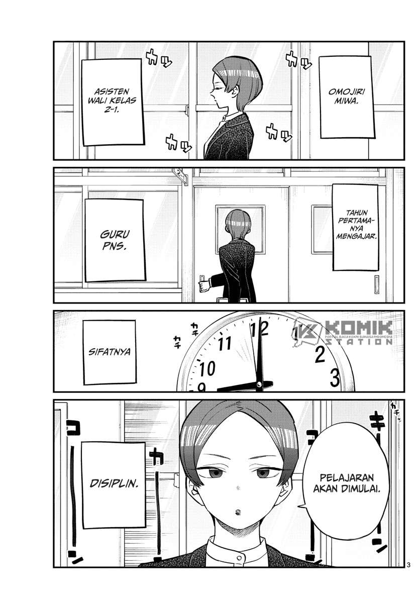 Komi-san wa Komyushou Desu Chapter 158 Gambar 4