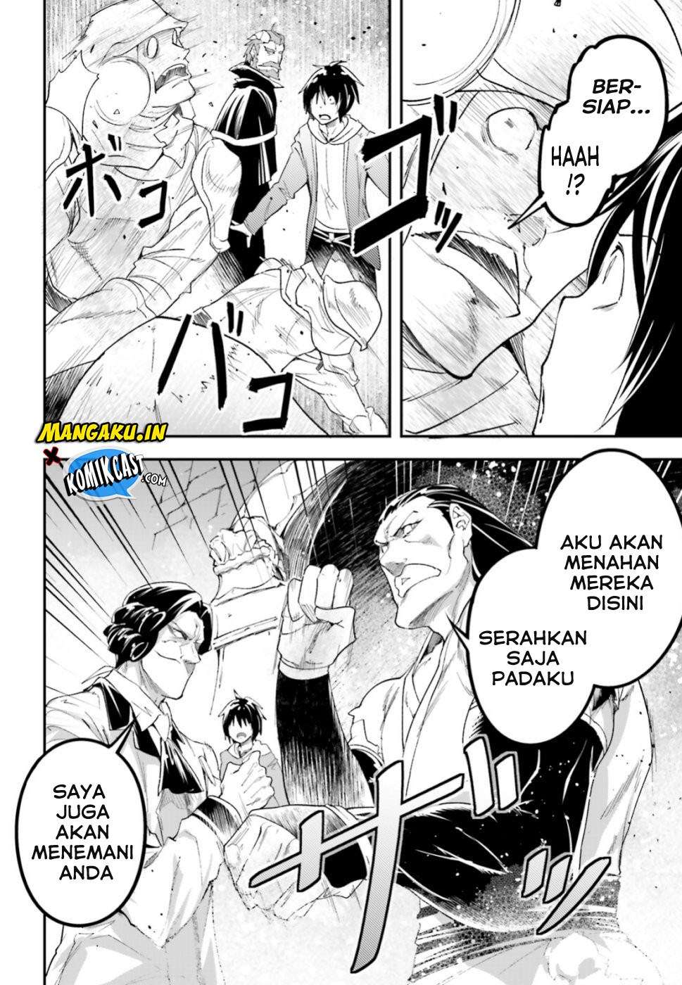 Lv999 no Murabito Chapter 32 Gambar 21