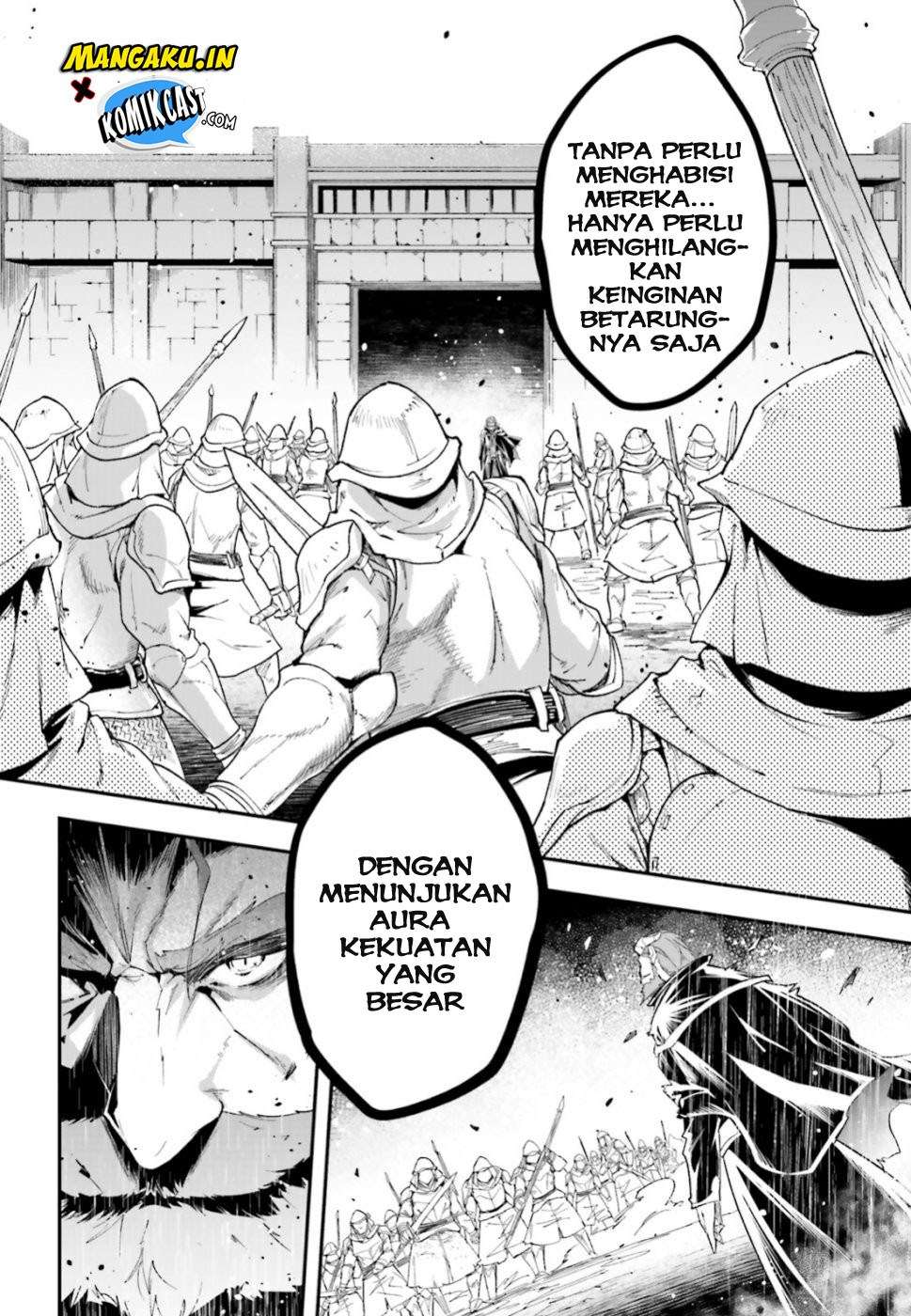 Lv999 no Murabito Chapter 32 Gambar 3