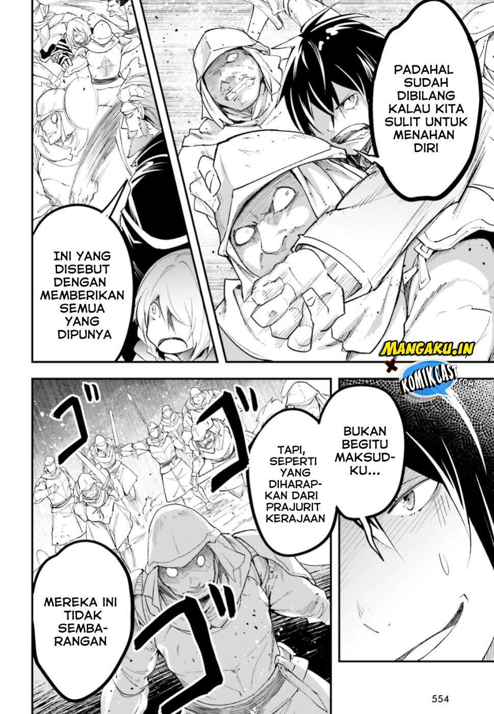 Lv999 no Murabito Chapter 32 Gambar 9