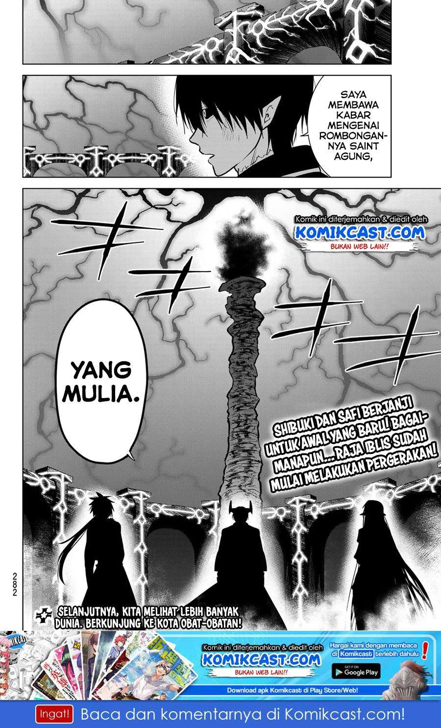 Necromance Chapter 8 Gambar 19