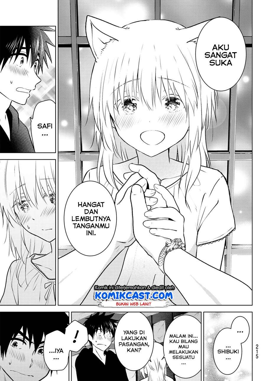 Necromance Chapter 6 Gambar 17