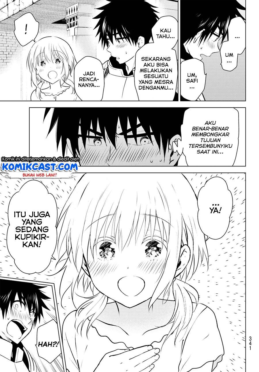 Necromance Chapter 5 Gambar 17