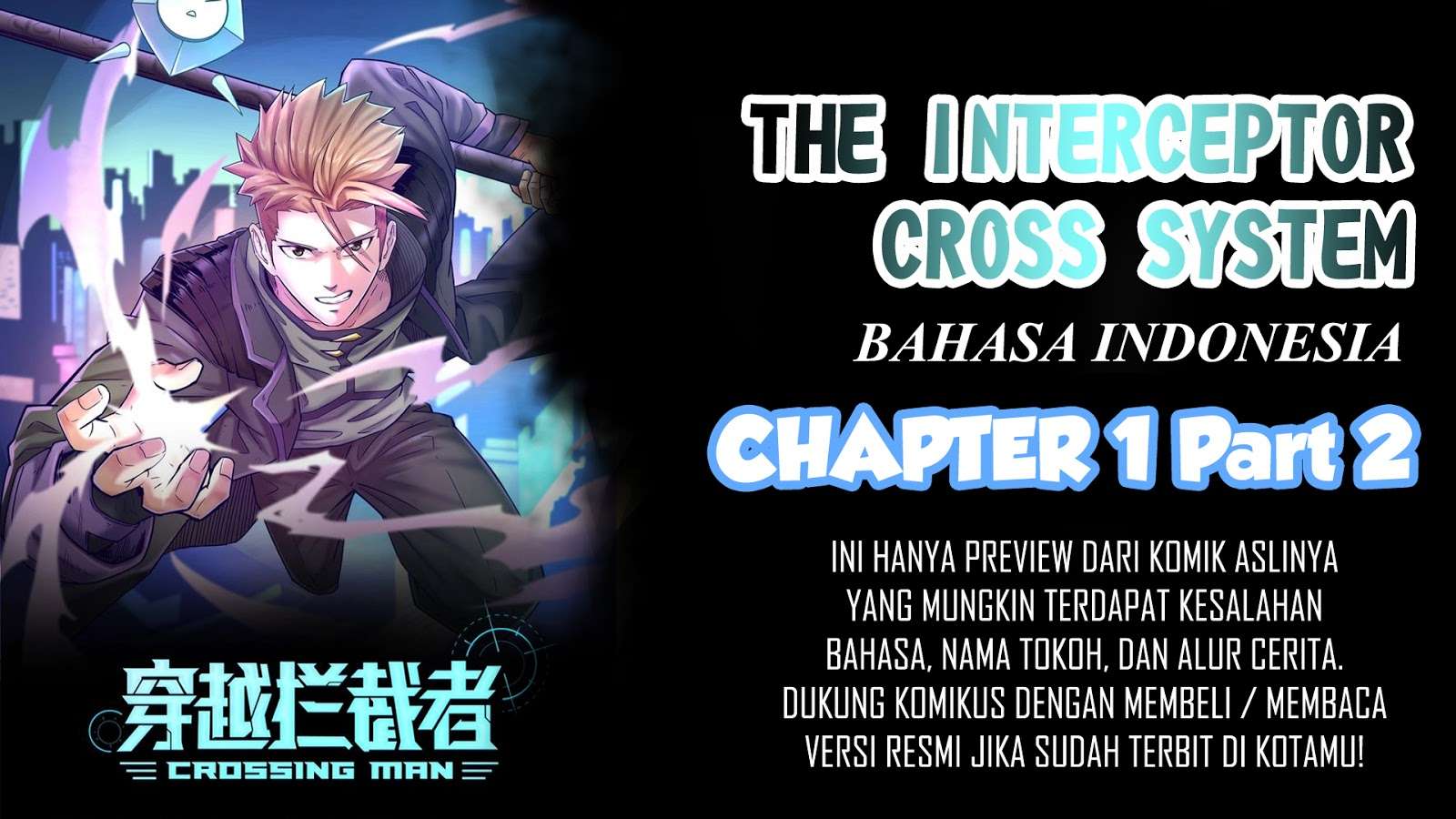 Baca Komik The Interceptor Cross System Chapter 1.5 Gambar 1