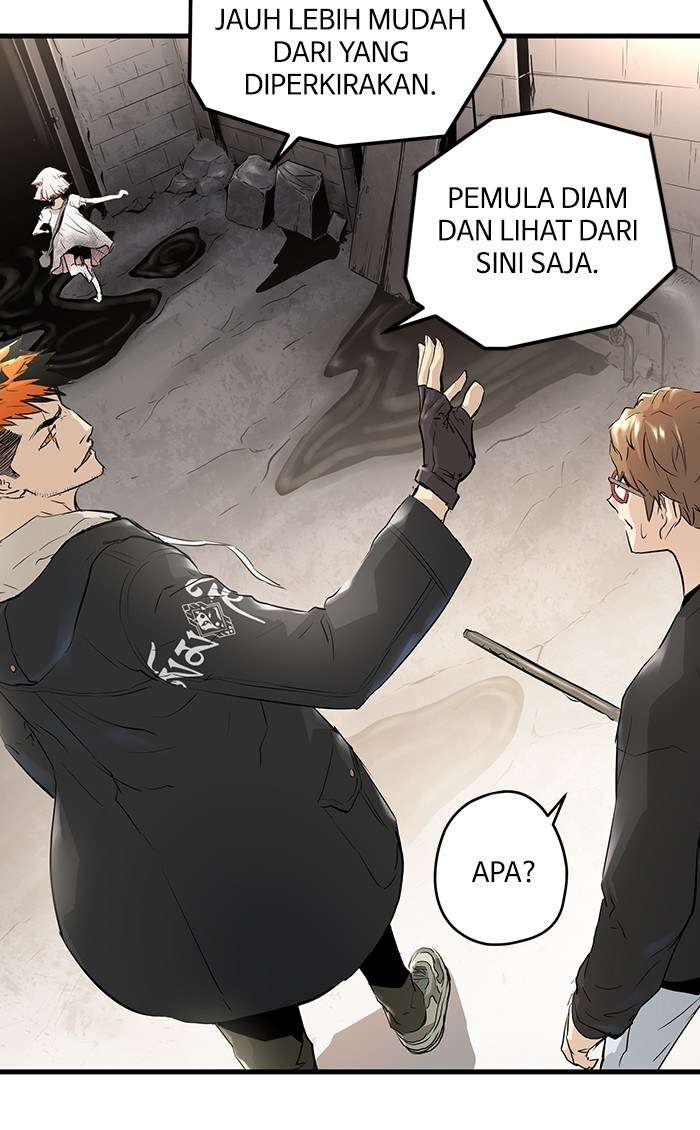 Promised Orchid Chapter 19 Gambar 50