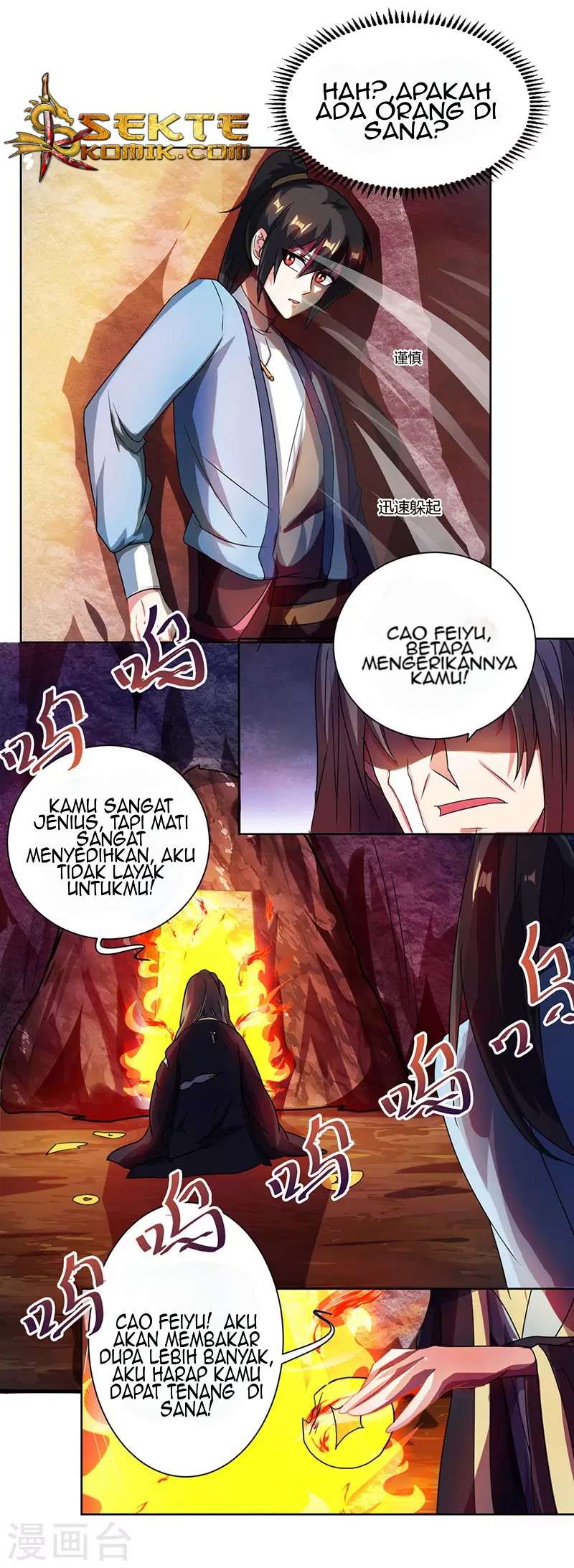 Dushi Xiaoyao Chapter 50 Gambar 9